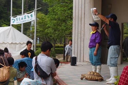 「東公園花菖蒲まつりステージイベント「動物○×クイズ」【東公園動物園】」を公開しました！