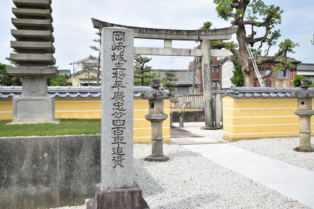 家康公の父、松平広忠公を奉る松應寺御廟所が修復され公開されました。