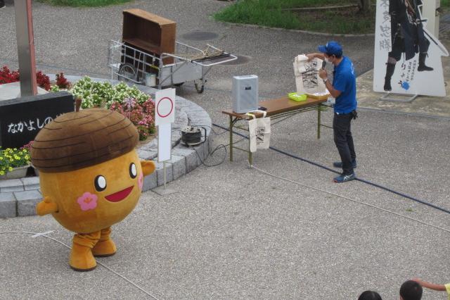 8月6日（土）にみなどんクイズ大会を行いました！