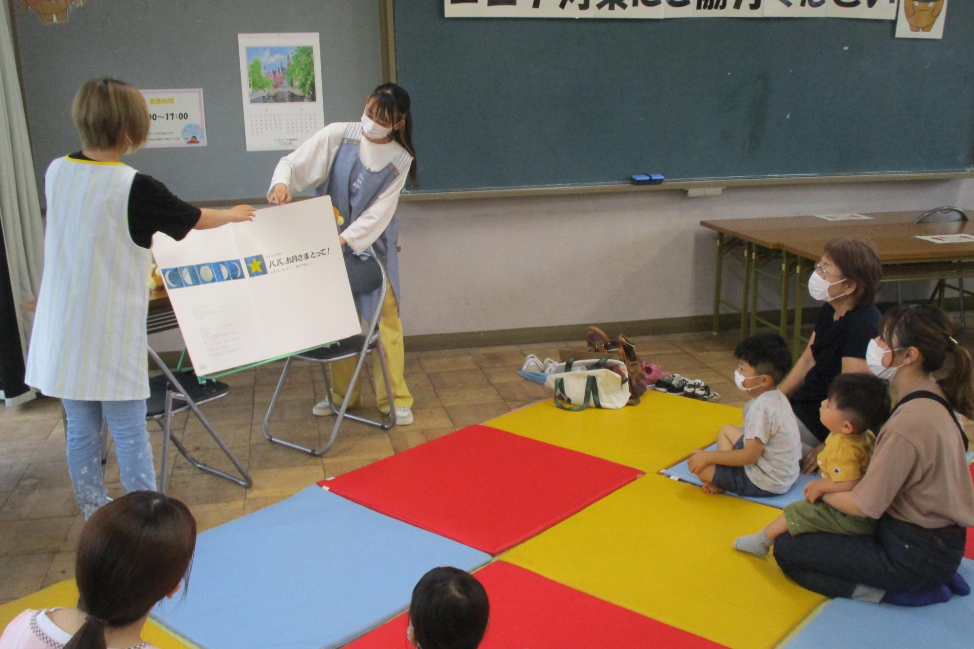 こどもなかよしサロンの開催について！