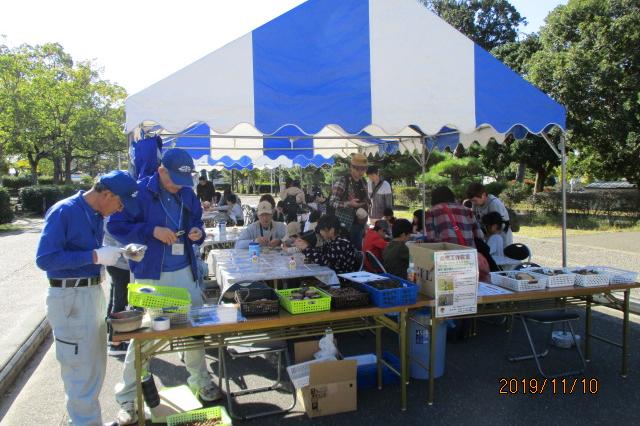 2022年11月13日（日）自然工作教室を開催します！