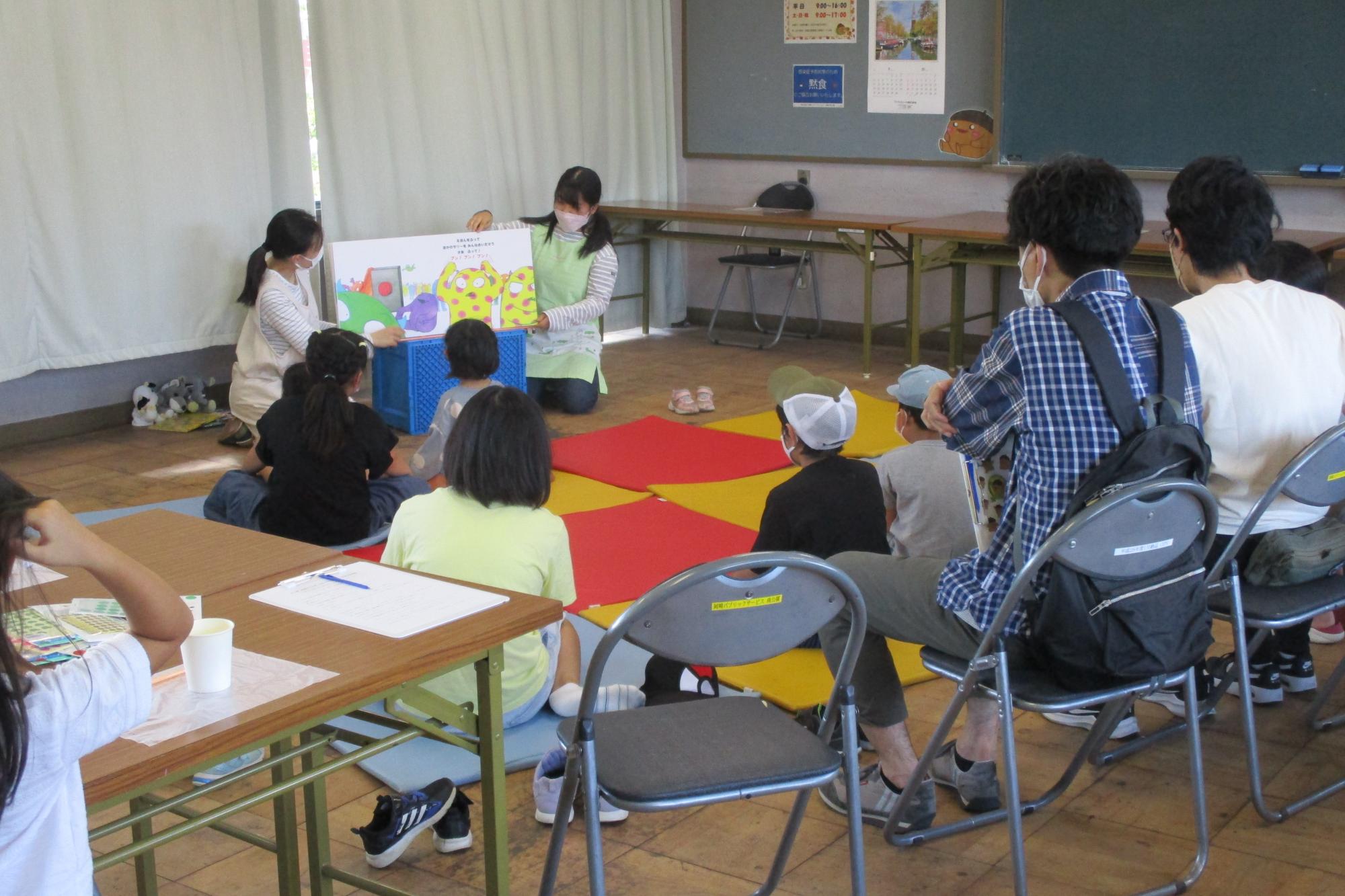2022年10月15日（土）こどもなかよしサロンを開催しました！