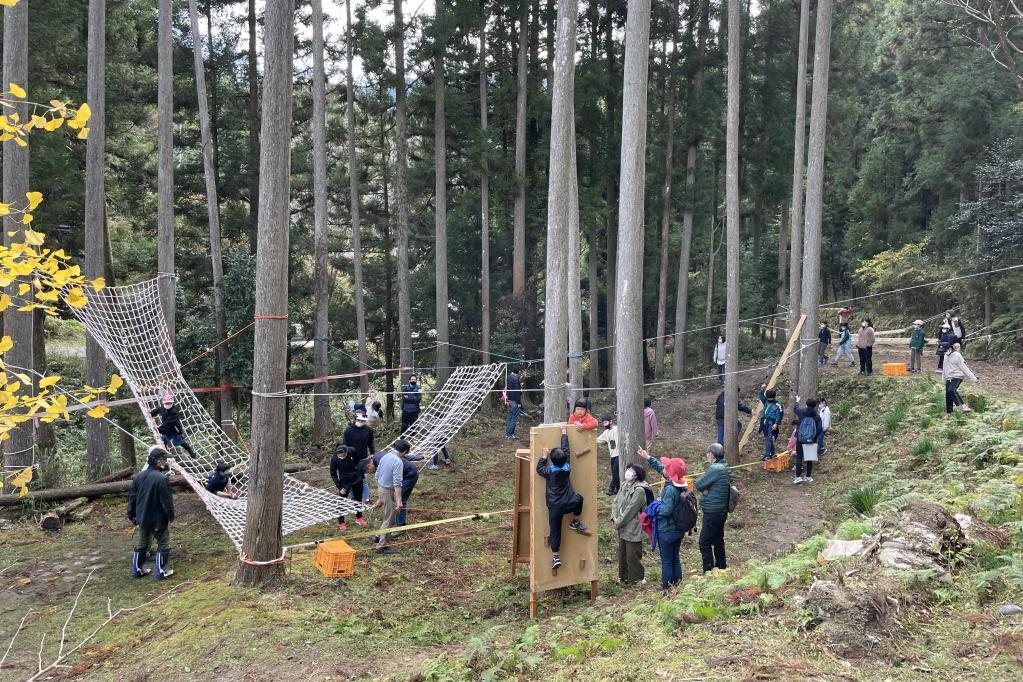 「自然遊び体験会」を開催します！