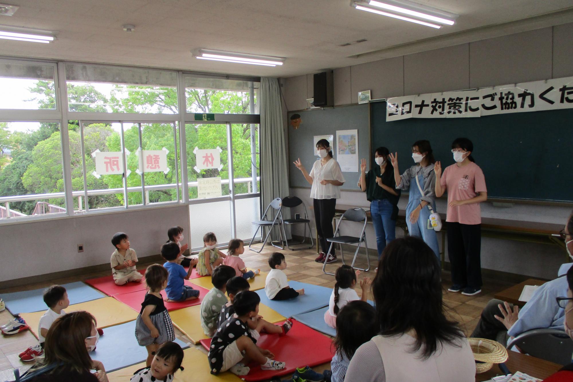 2022年11月19日（土）開催予定でしたこどもなかよしサロンは中止となりました。