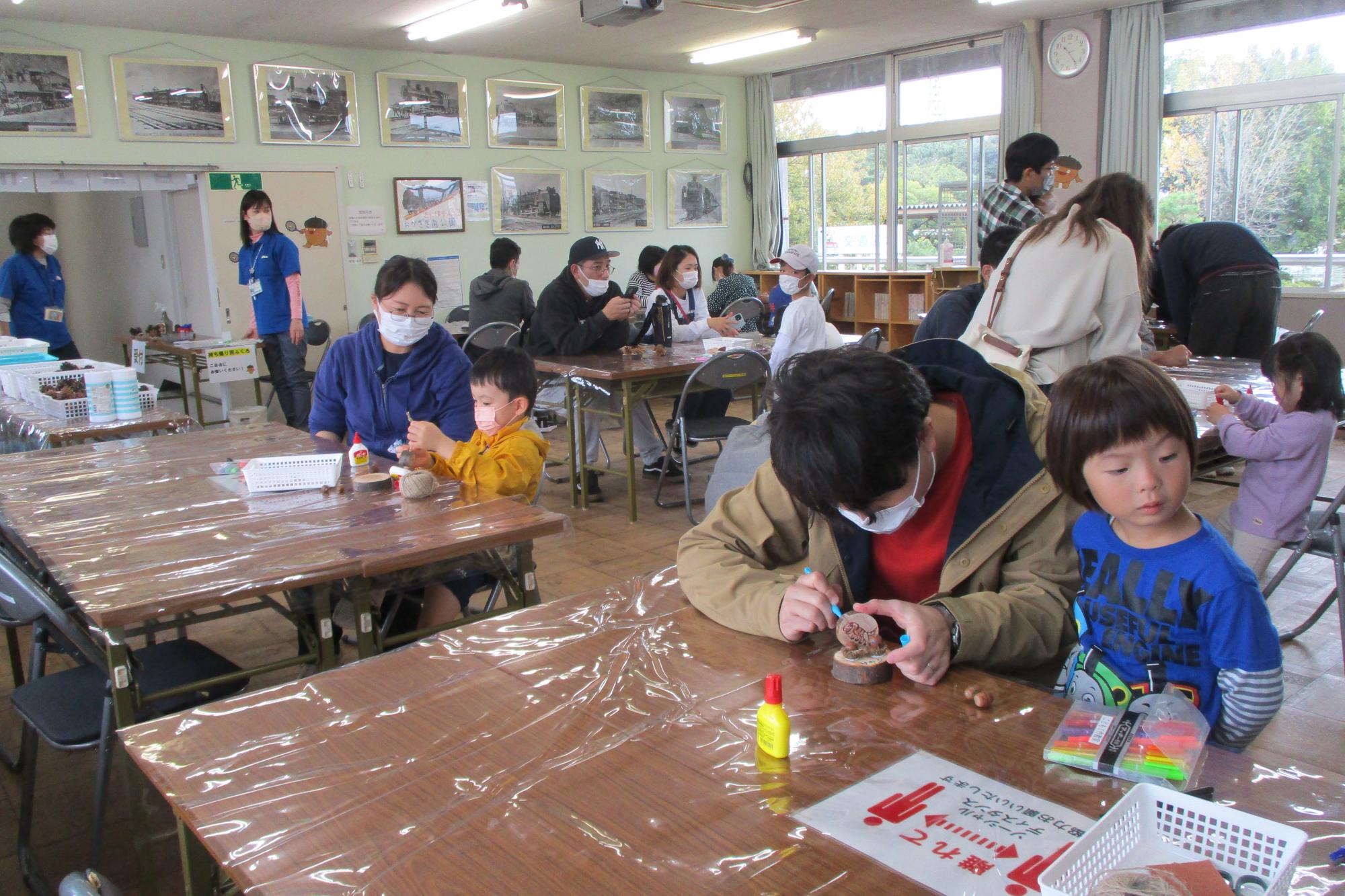 2022年11月13日（日）自然工作教室を開催しました！