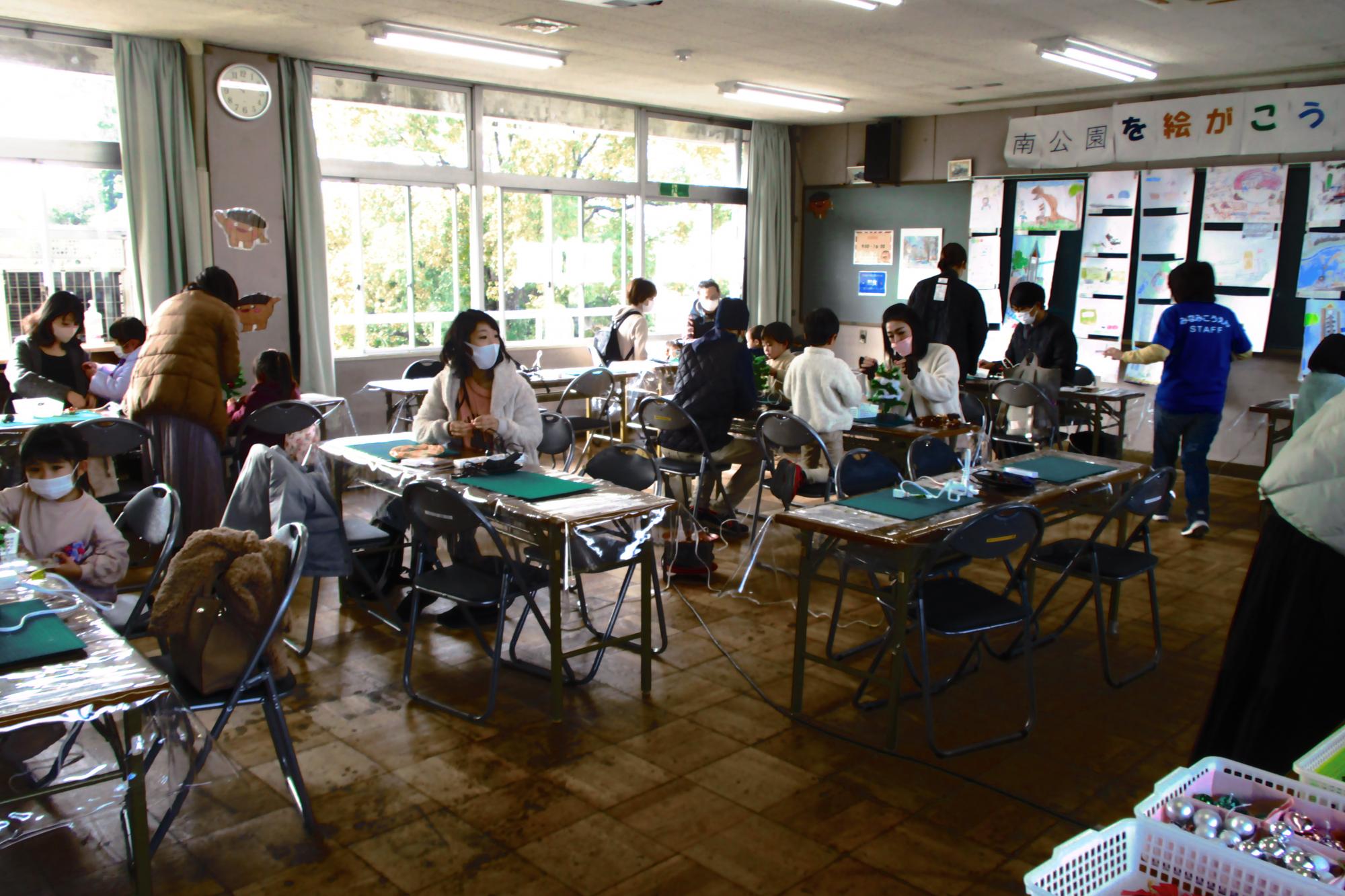 2022年12月4日（日）クリスマスクラフトをつくろうを開催しました！