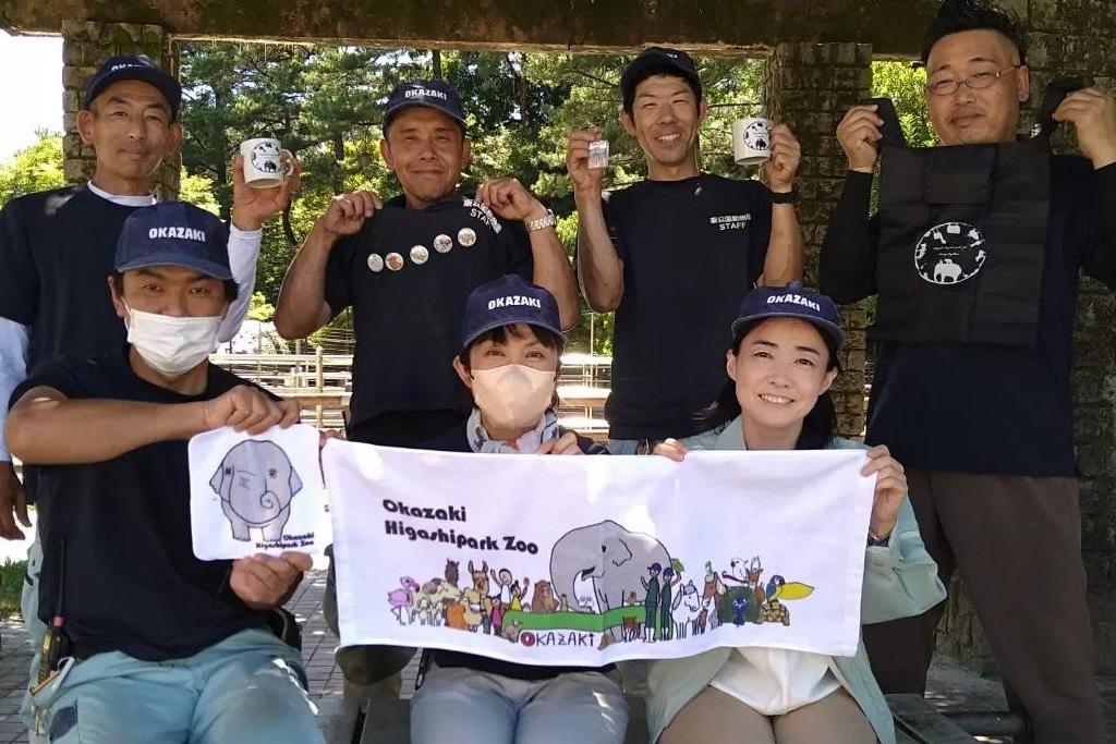 東公園動物園オリジナルグッズの限定販売を行います。【東公園動物園】