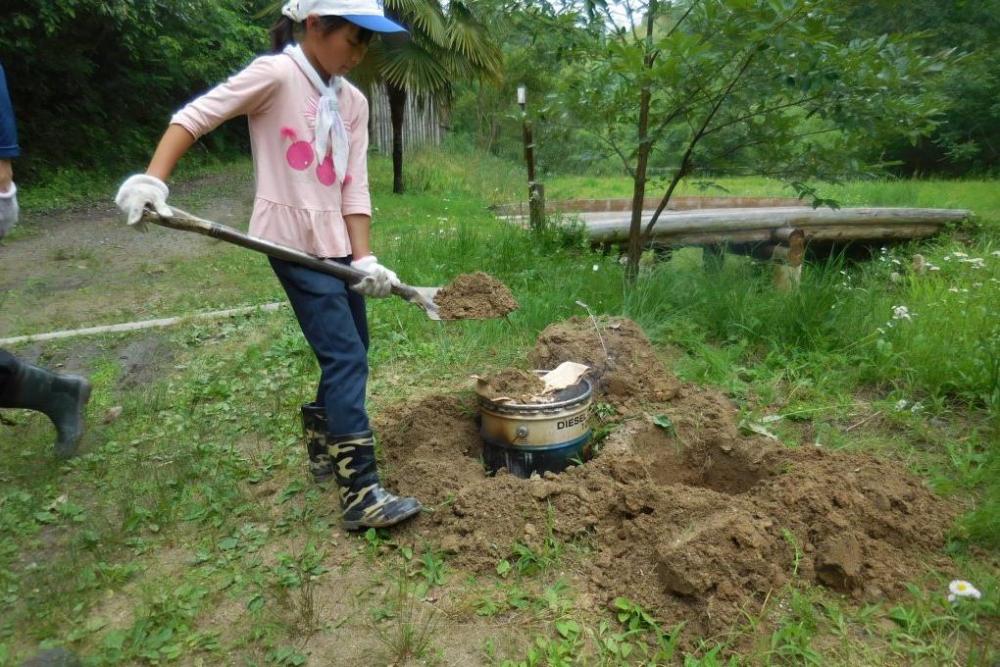 風鈴用の竹炭焼きを行いました 新着情報 おかざき自然体験の森 水とみどりの森の駅 岡崎おでかけナビ 岡崎市観光協会公式サイト