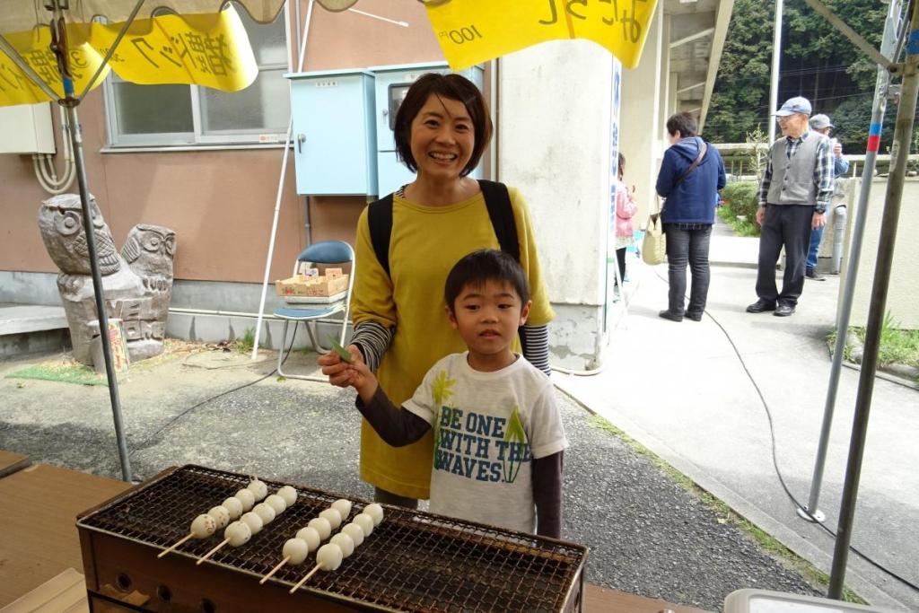 お団子くださいなっ！