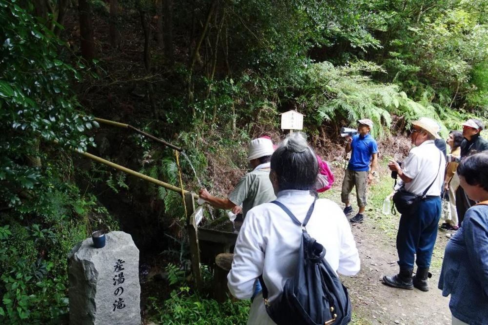 産湯の滝へ到着！