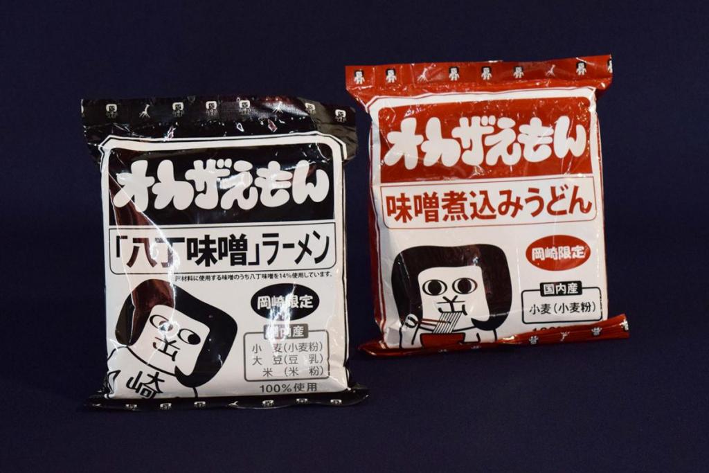 オカザえもん「八丁味噌」ラーメン／オカザえもん味噌煮込みうどん