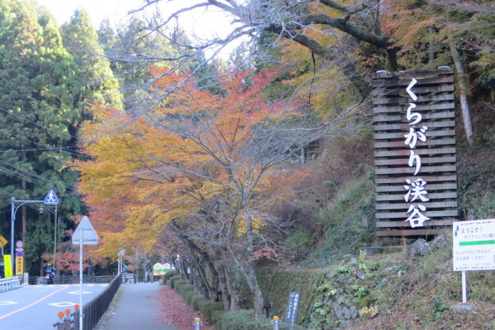 第1駐車場から登山口へ