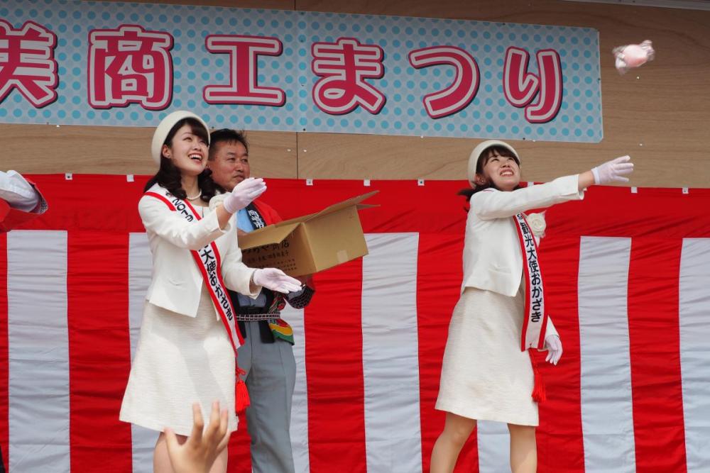 六ツ美商工まつり（2019年4月）