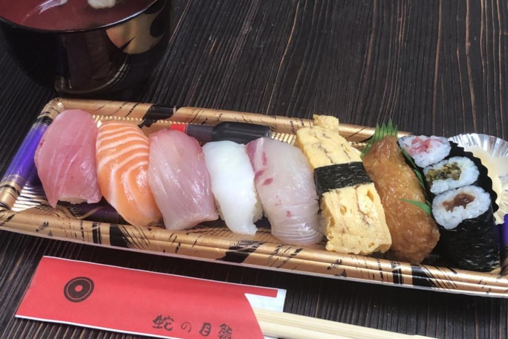 「すしランチ」800円