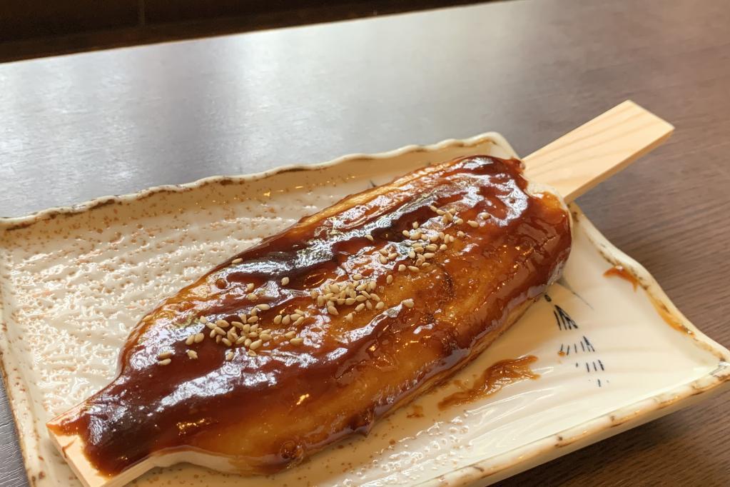 桜茶屋の「五平もち」1本300円