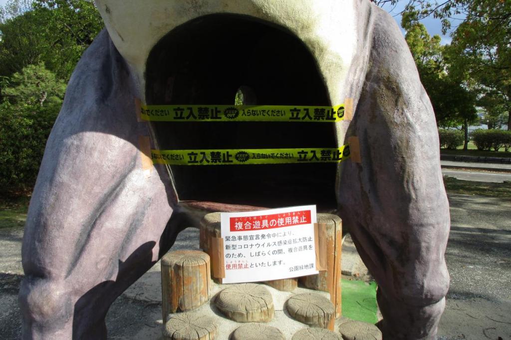 交通広場　恐竜