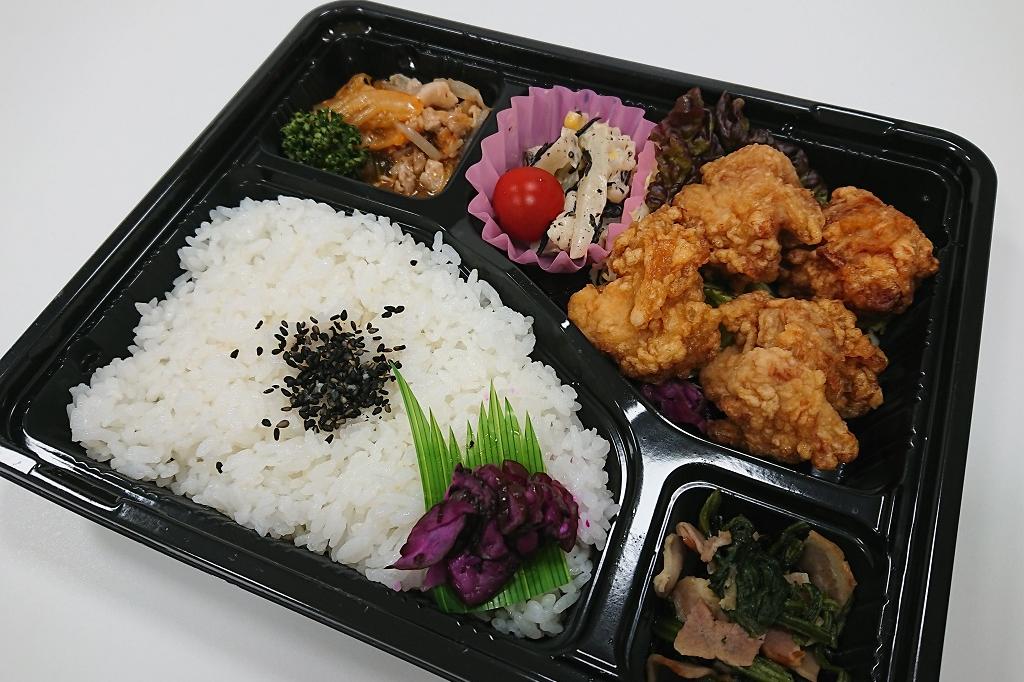 日替わり弁当／和風唐揚げ&カリフラワーとひじきのマヨサラダ