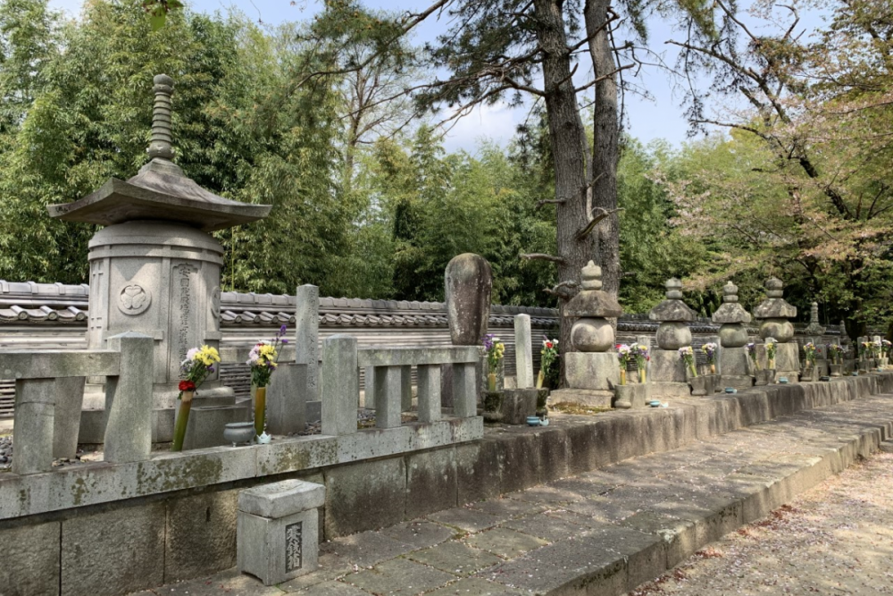 大樹寺