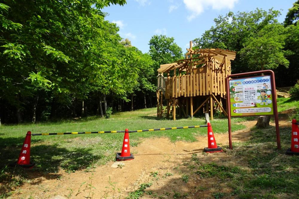 5 25 月 から 岡崎市こども自然遊びの森 わんpark の開園について 新着情報 こども自然遊びの森 わんpark 水とみどりの森の駅 岡崎おでかけナビ 岡崎市観光協会公式サイト