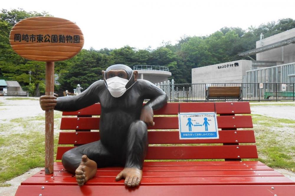 親しき仲にもソーシャルディスタンスを。