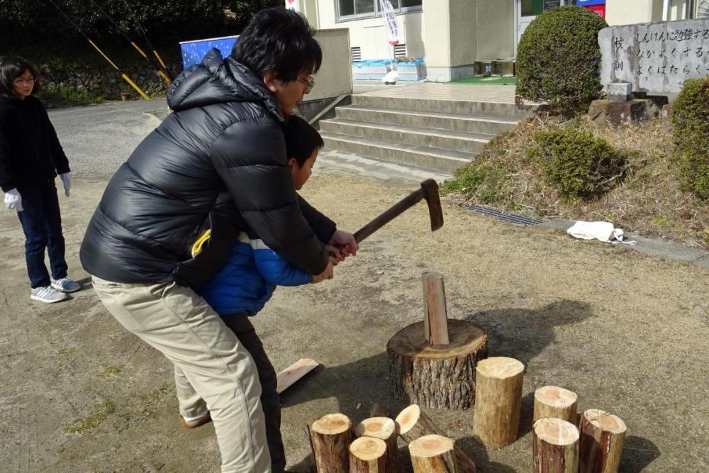 上手くできるかな？