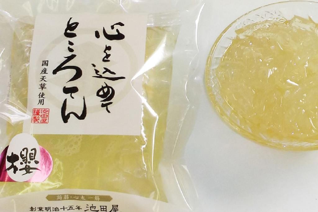 池田屋「心を込めてところてん3蜜セット」