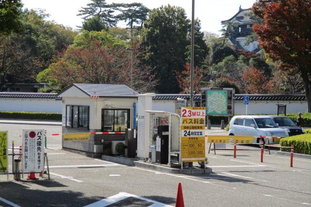 岡崎 公園 駐 車場 バス コレクション コーナー