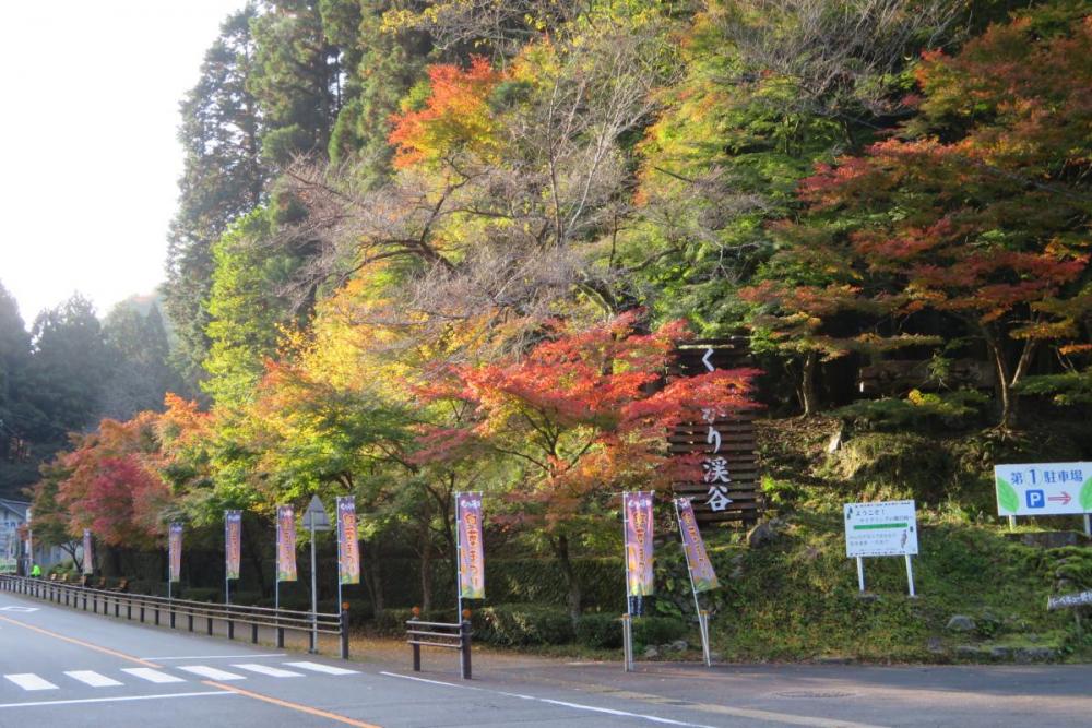 第１駐車場から登山口へ