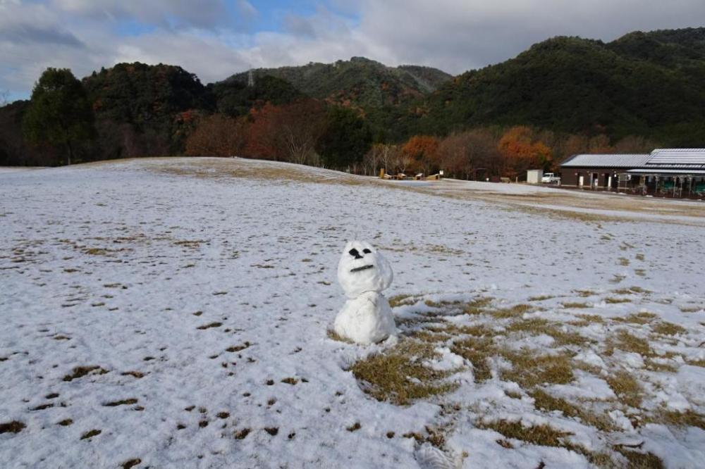 良いお年をお迎えください