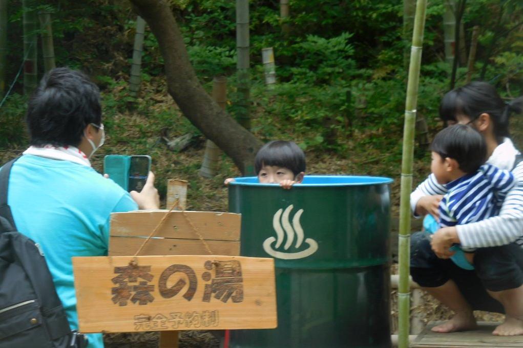 森の湯へようこそ！！