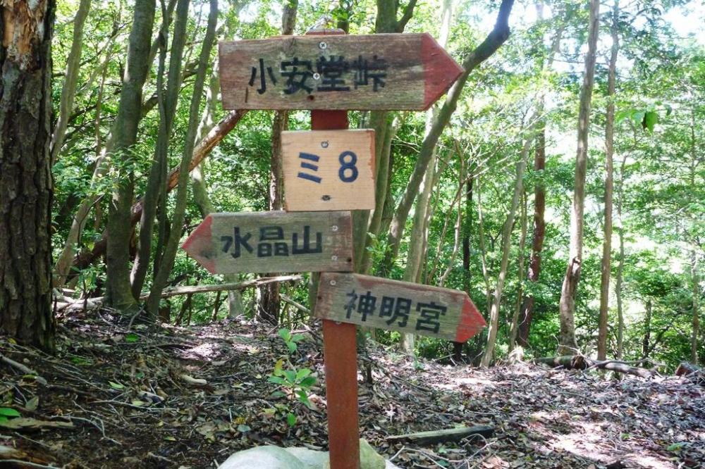 登山道には分かりやすく案内がたくさん設置されていますので安心して歩けます！