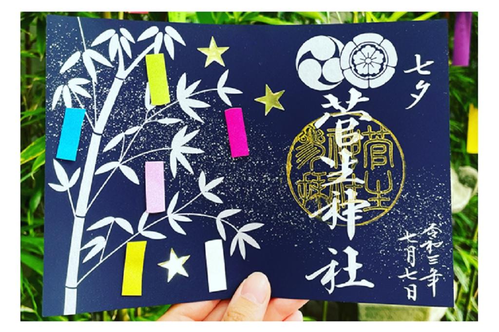 画像はイメージです。