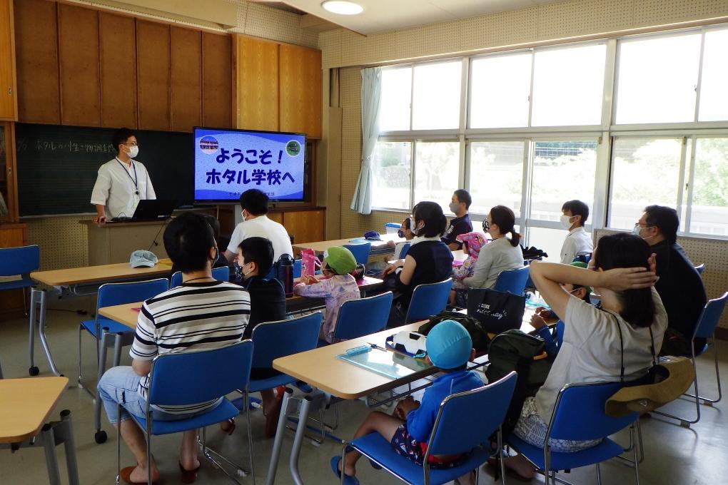 いよいよイベントの開始です！