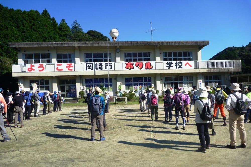 山歩きイベントの開催です！