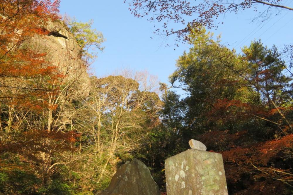 さるとび岩