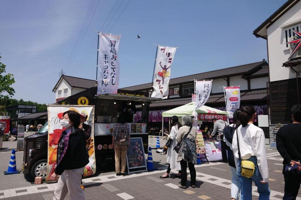 出店イメージ