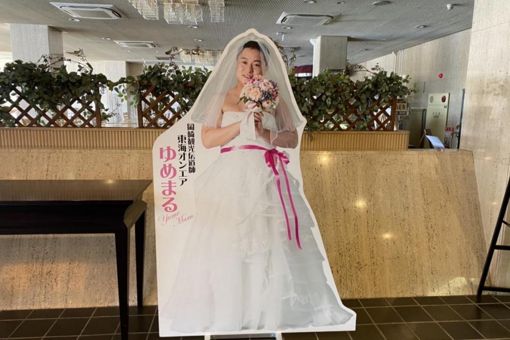 東海オンエア等身大パネル第三弾の最新情報をお知らせします 新着情報 岡崎おでかけナビ 岡崎市観光協会公式サイト