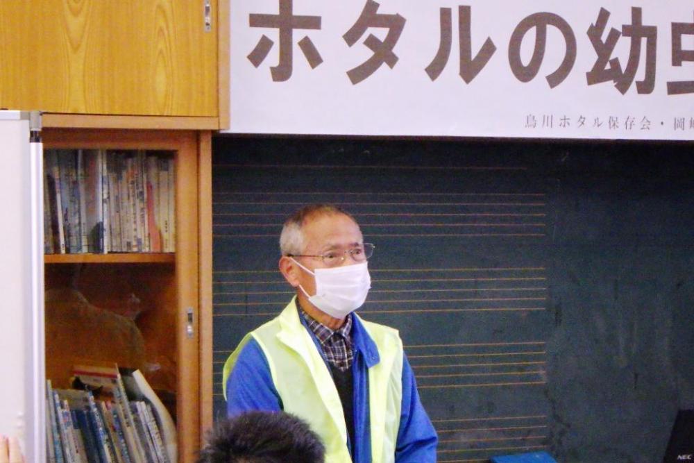 地元鳥川ホタル保存会の片岡会長　ご挨拶