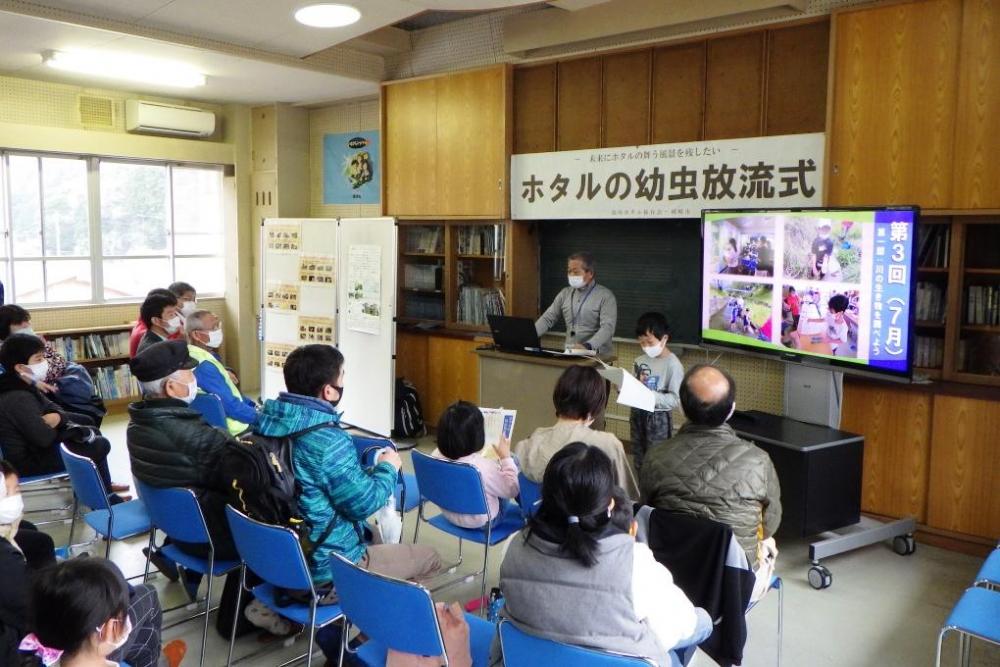 犬塚大介くんによる「環境学習成果発表」