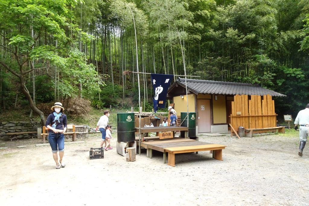 森の湯へようこそ！