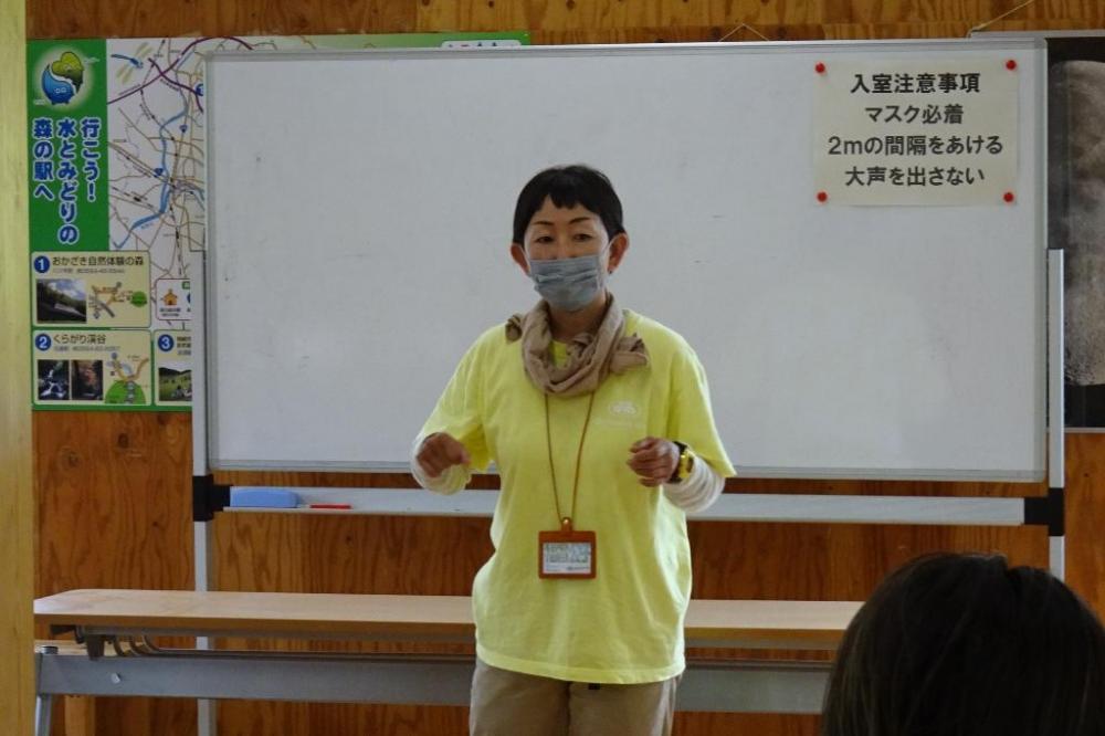 講師、福富さんの解説