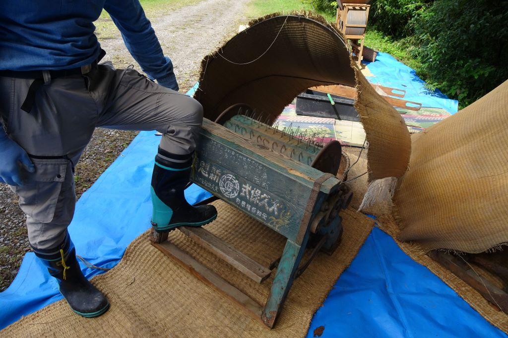 「大久保式」名前が右からですね。