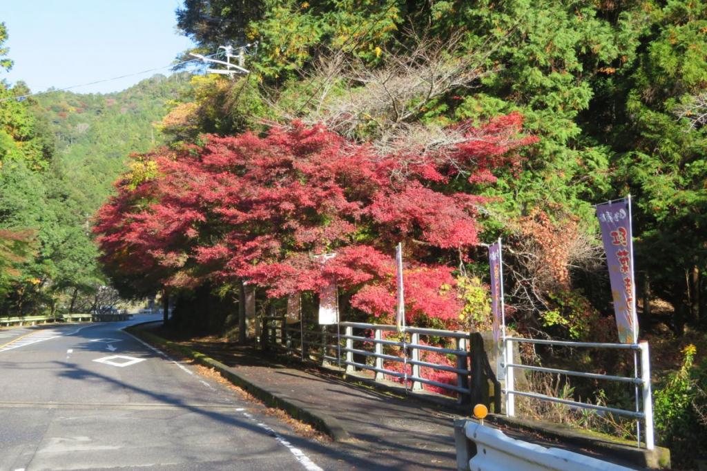 不動橋