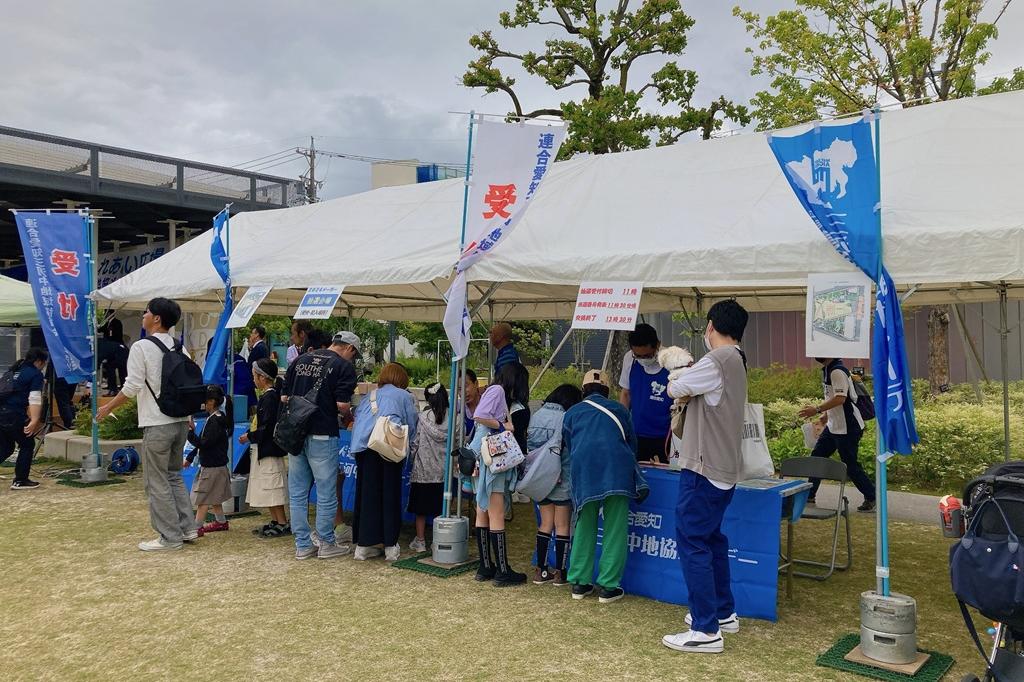 お楽しみ抽選会受付をお忘れなく！募金は金券での受付もOK