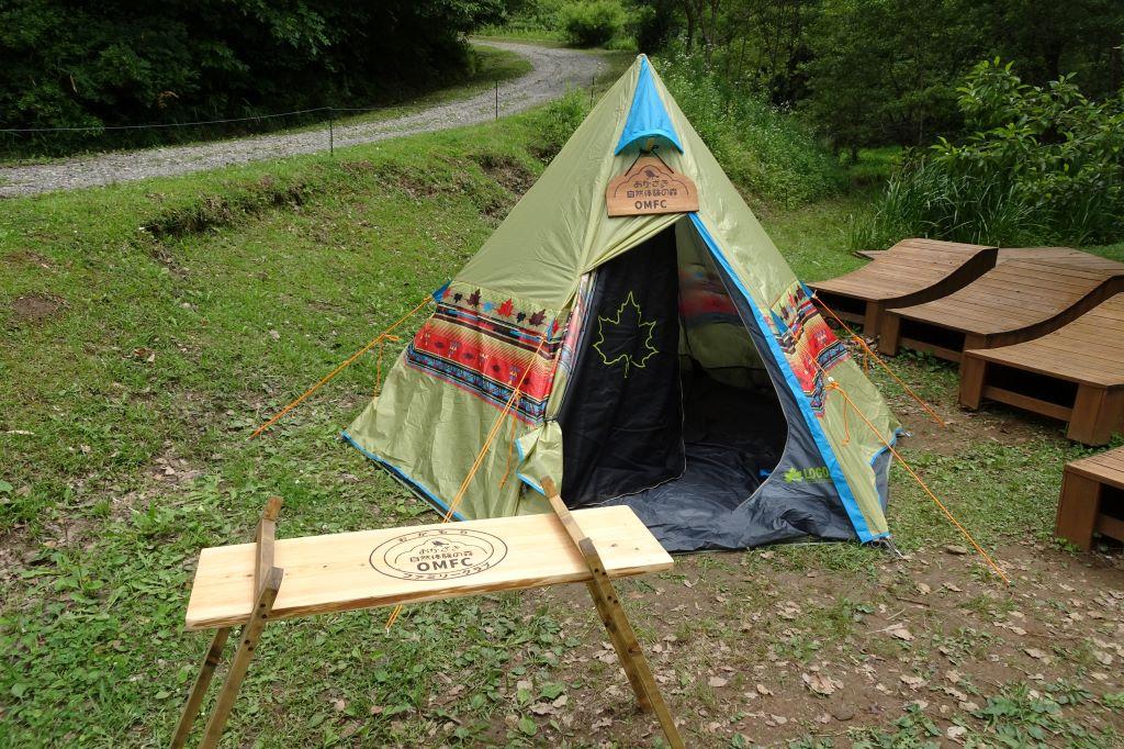 これから始まるクラブのみんなの基地です