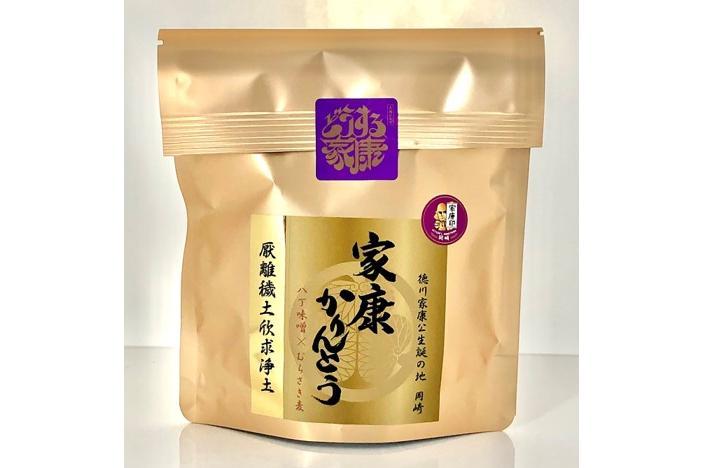 家康かりんとう