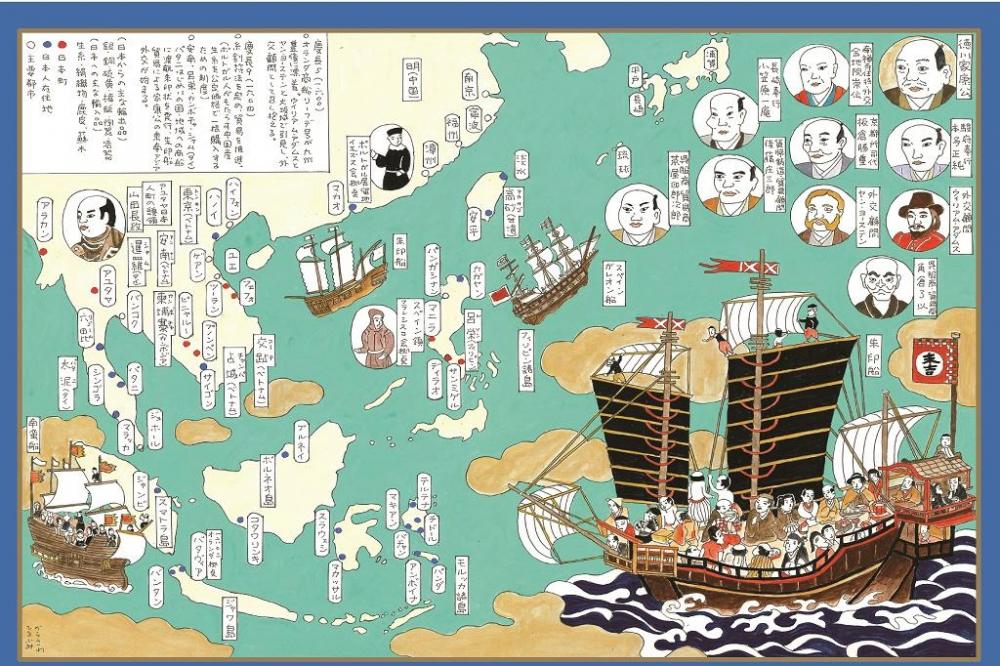 7-8月／善隣外交と朱印船貿易