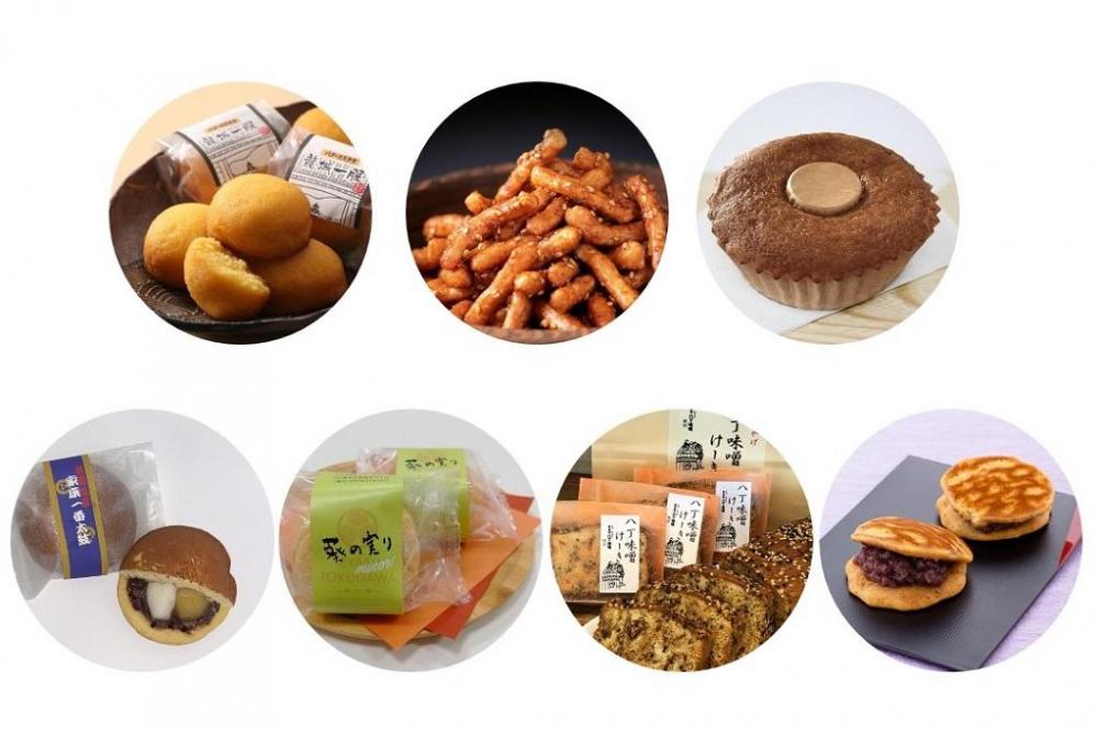 岡崎市観光協会は「家康公スイーツ」を販売！