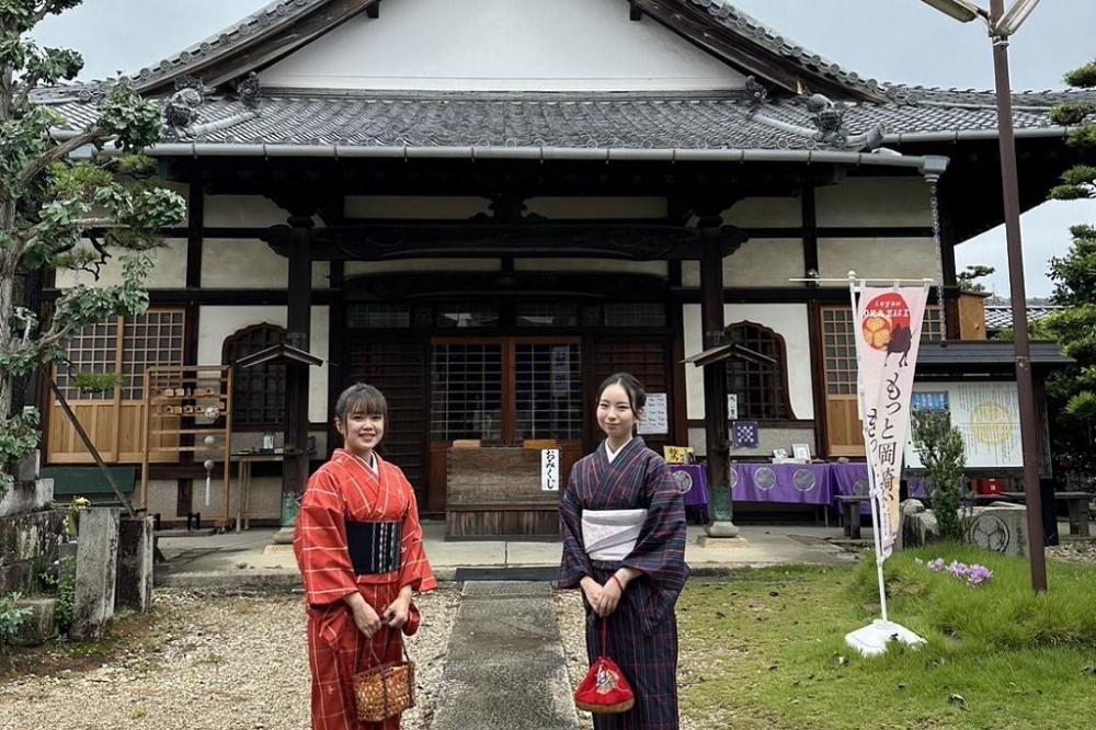 松應寺 本堂