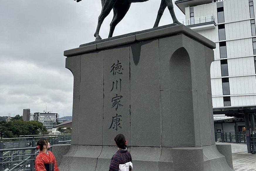 日本最大級の徳川家康公像
